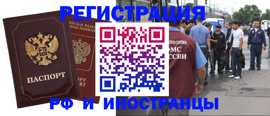 форма 3 в Сатке